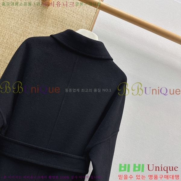 ���� ��� ��Ʈ DO356077-6
