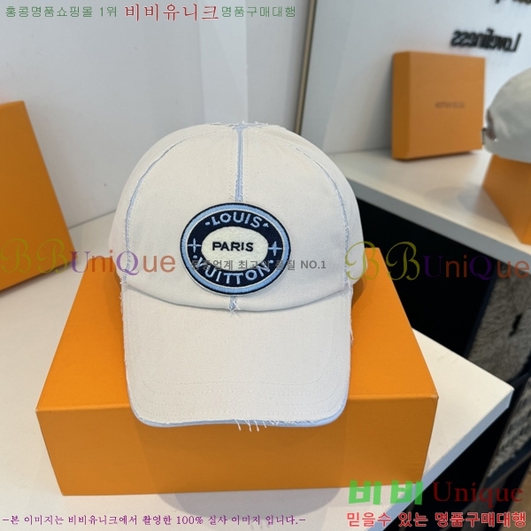 ���̺��� �߱����� LV511103-1