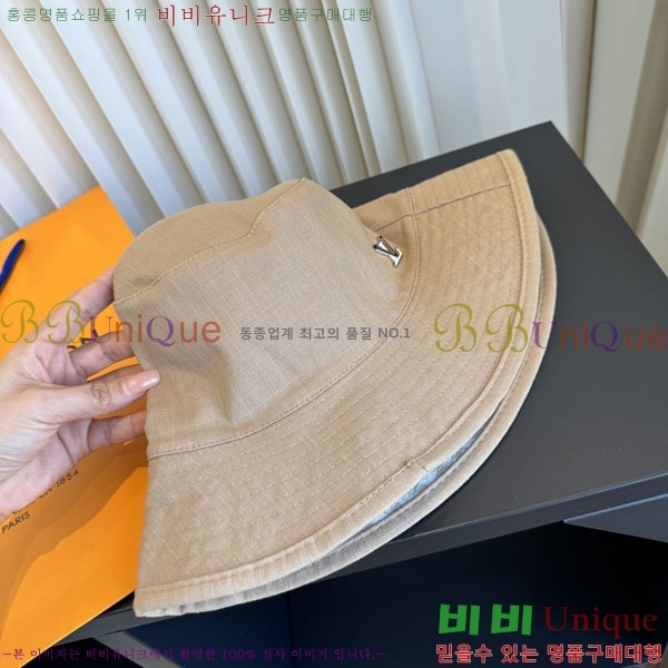���̺��� ���� LV50247-1
