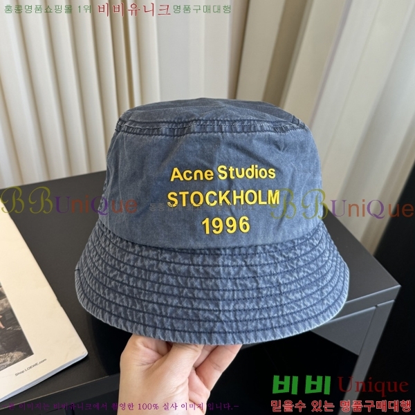 �������� ��ũ�� ��Ʃ��� ��Ŷ �� 15AN267156-9
