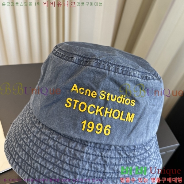 �������� ��ũ�� ��Ʃ��� ��Ŷ �� 15AN267156-9