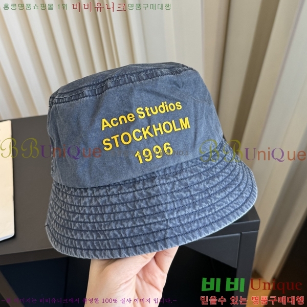 �������� ��ũ�� ��Ʃ��� ��Ŷ �� 15AN267156-9