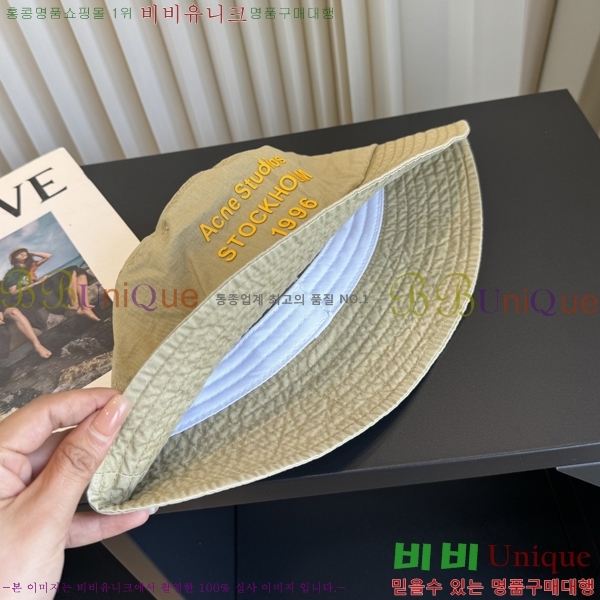 �������� ��ũ�� ��Ʃ��� ��Ŷ �� 15AN267156-7