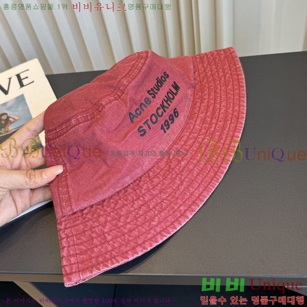 �������� ��ũ�� ��Ʃ��� ��Ŷ �� 15AN267156-4