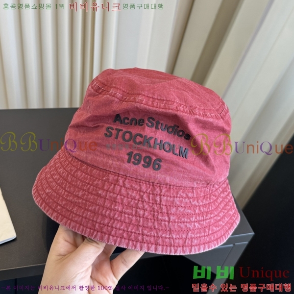 �������� ��ũ�� ��Ʃ��� ��Ŷ �� 15AN267156-4
