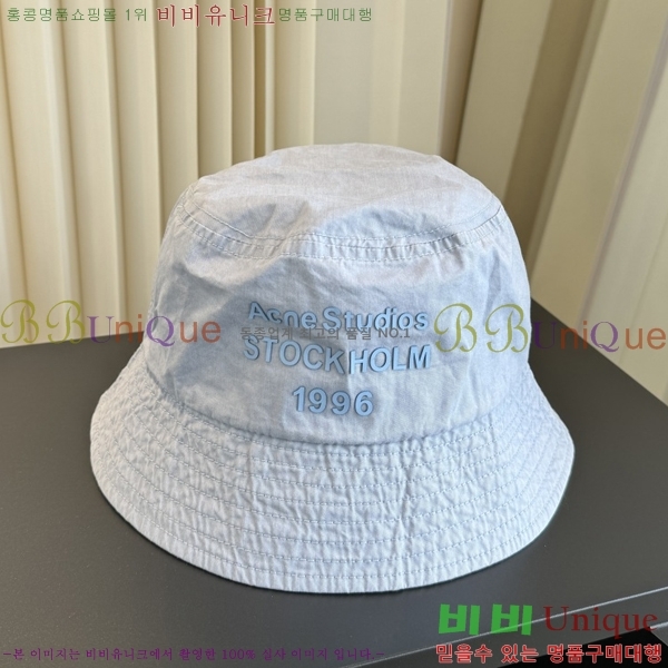 �������� ��ũ�� ��Ʃ��� ��Ŷ �� 15AN267156-3