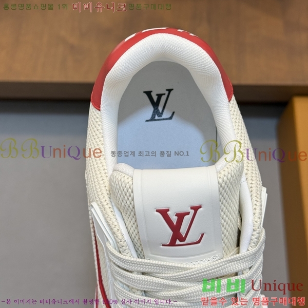 ���� ���̺��� Ʈ���̳� ����Ŀ�� 40LT267145-4