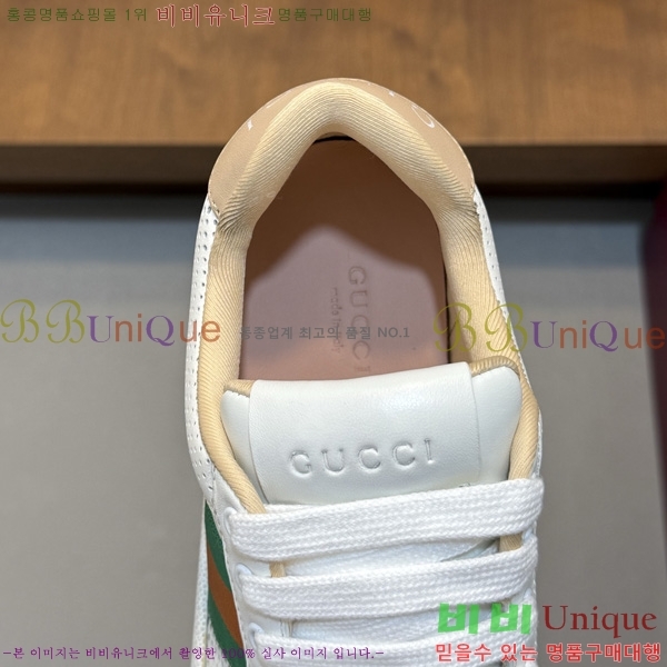  �������� ���� �ȭ G2G99905-1