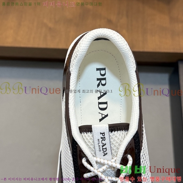 ���� ����� Speedrock �ȭ 38PR267142-7