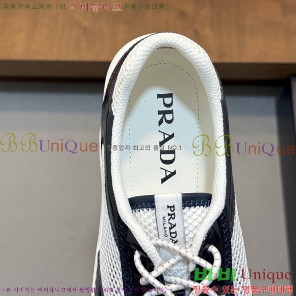 ���� ����� Speedrock �ȭ 38PR267142-6