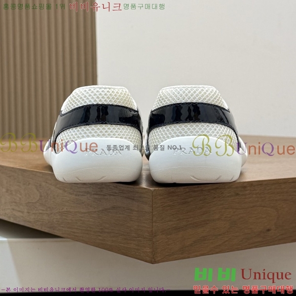 ���� ����� Speedrock �ȭ 38PR267142-6