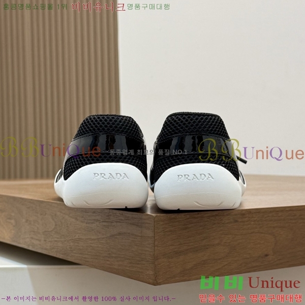 ���� ����� Speedrock �ȭ 38PR267142-1