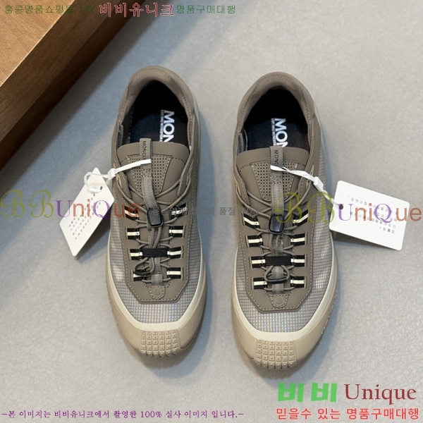 ���� ��**�� ����Ŀ�� M5970221