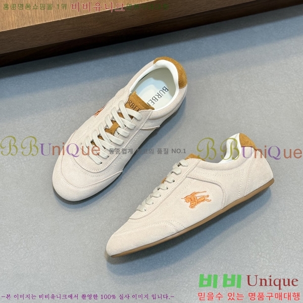 ���� ������ ����Ŀ�� BU420558-1