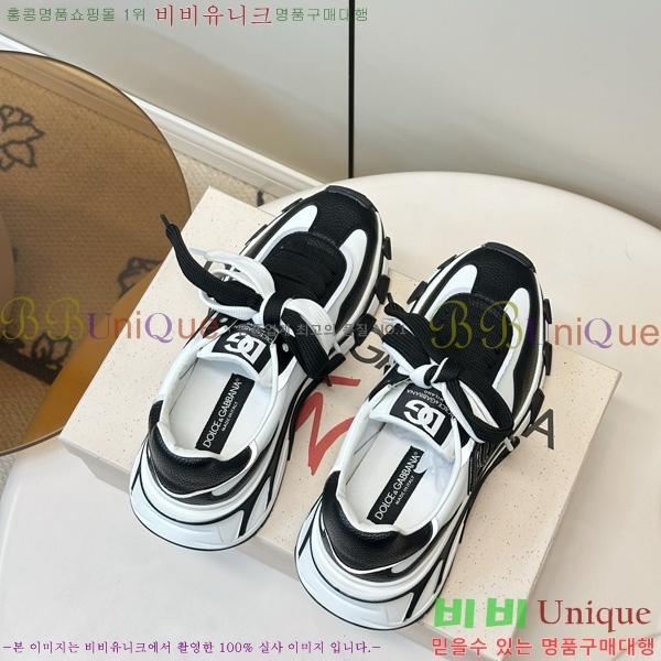 �������� ��ü�ذ��ٳ� ����Ŀ�� DG078330-2