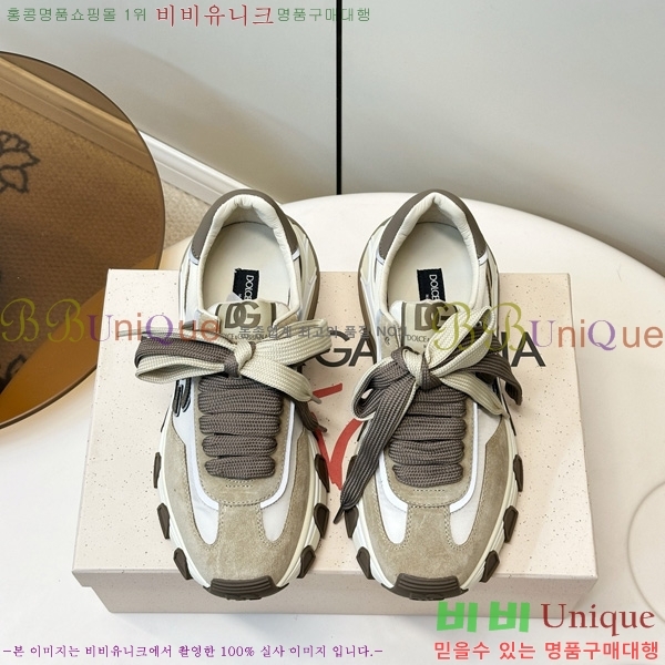 ���� ��ü�ذ��ٳ� ����Ŀ�� DG0780212-8
