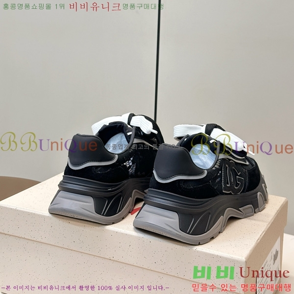  ���� ��ü�ذ��ٳ� ����Ŀ�� DG0780212