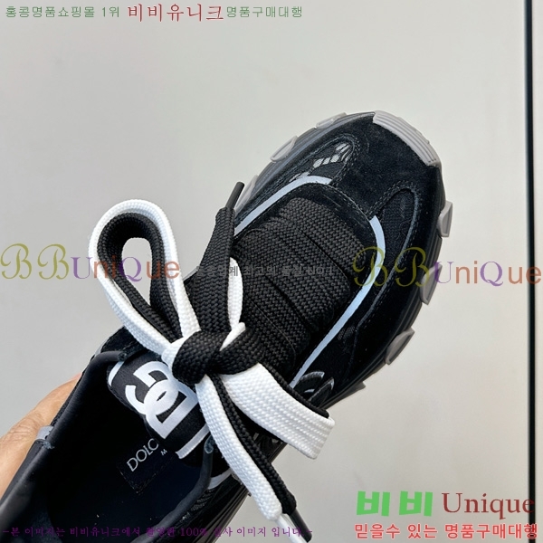  ���� ��ü�ذ��ٳ� ����Ŀ�� DG0780212