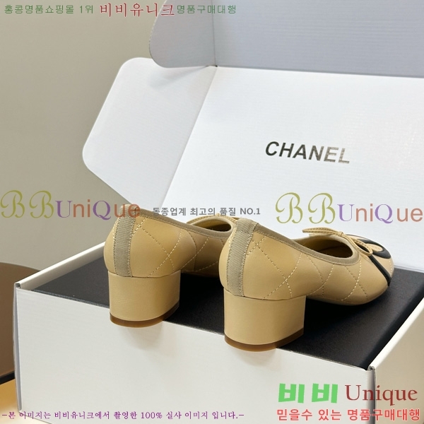 ���� ��* ������ R511809-1