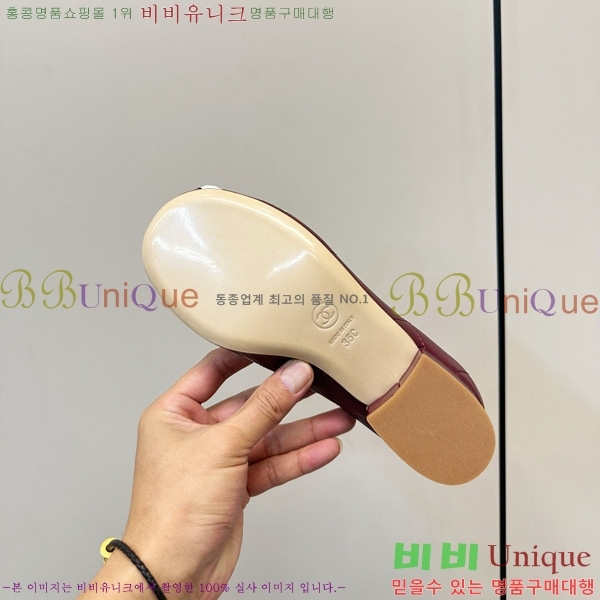 ���� ��* ������ R511809-2