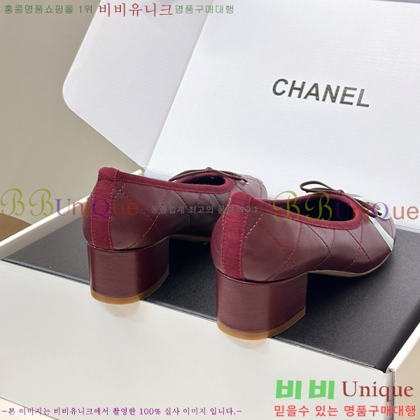 ���� ��* ������ R511809-2