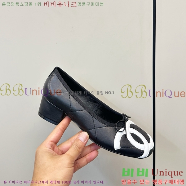 ���� ��* ������ R511809
