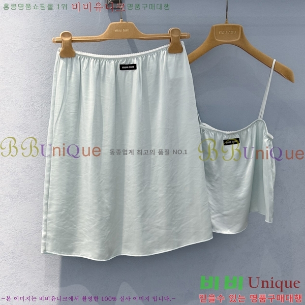 ���� �̿�̿� ��Ʈ MIU444560-4