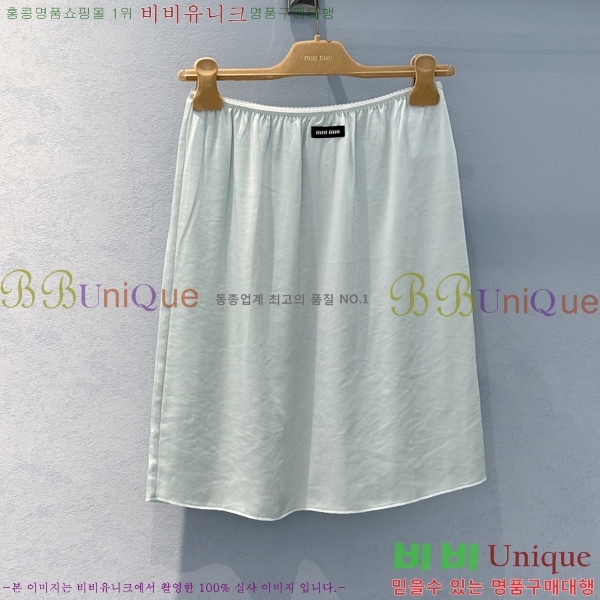 ���� �̿�̿� ��Ʈ MIU444560-4