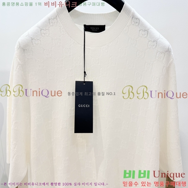 ���� ���� ũ��� ��Ʈ ����Ƽ 32GU267288-1