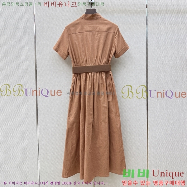 ���� ���ο� ���ǽ� CHE03643-2