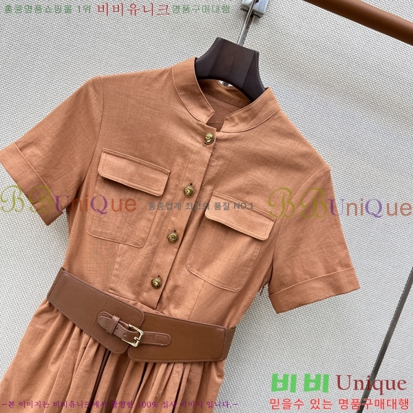 ���� ���ο� ���ǽ� CHE03643-2