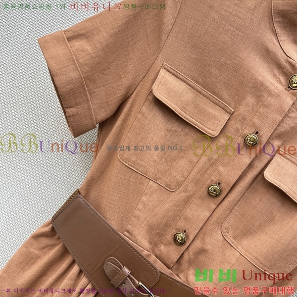 ���� ���ο� ���ǽ� CHE03643-2