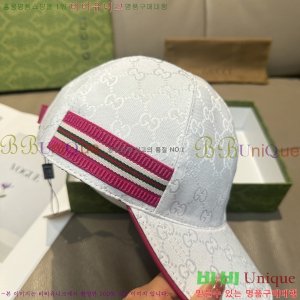 ���� �߱����� G6116602-1