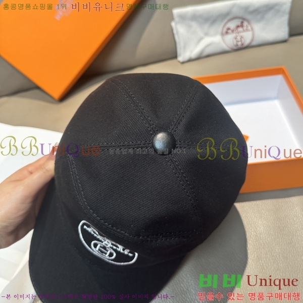 ���� �����޽� ���� 25HE28798-2