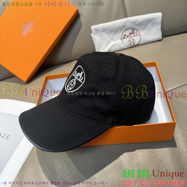 ���� �����޽� ���� 25HE28798-2