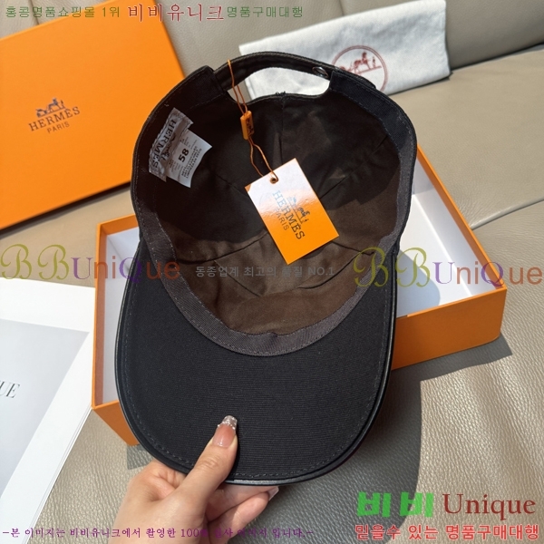 ���� �����޽� ���� 25HE28798-2