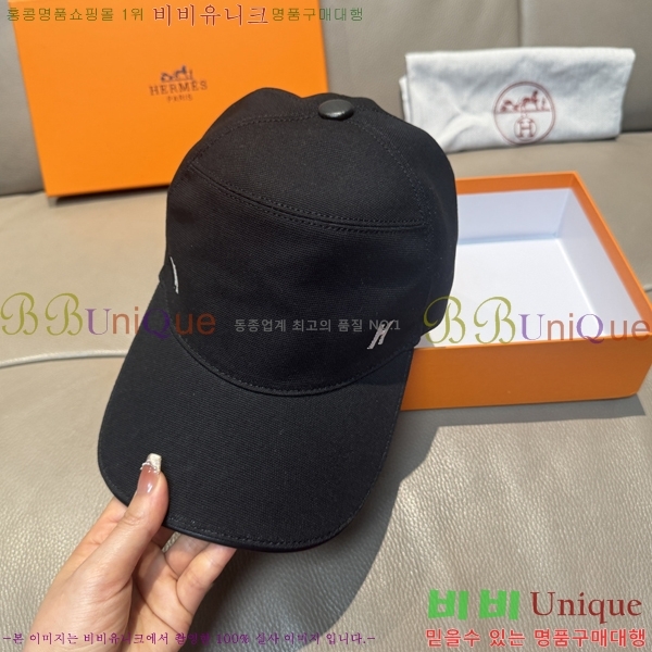 ���� �����޽� ���� 25HE28798-1