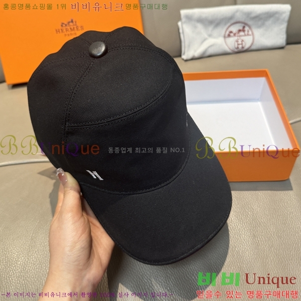 ���� �����޽� ���� 25HE28798-1