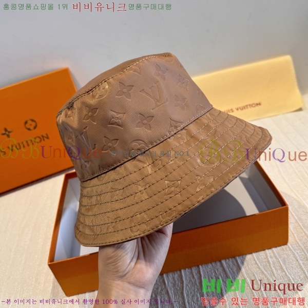 �������� ���̺��� ���� ��Ŷ �� LV945444-7