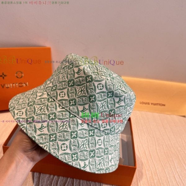 �������� ���̺��� ���� ��Ŷ �� LV945444-3