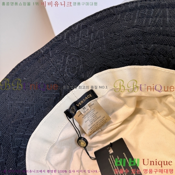 ������ü ��Ŷ �� ���� 15HY267223-2