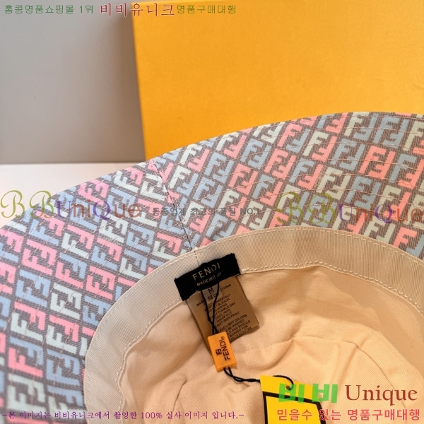 ��� ��Ŷ �� 25F28791-1