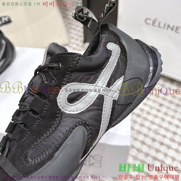 �������� �ο��� ����Ŀ�� LED668873-1