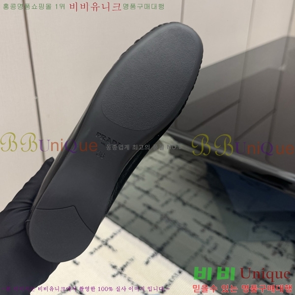 ���� ��*�� �÷����� 3PR05590-6
