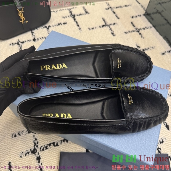 ���� ��*�� �÷����� 3PR05590-6