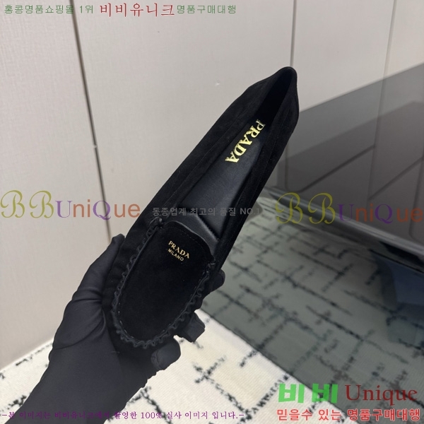 ���� ��*�� �÷����� 3PR05590-3