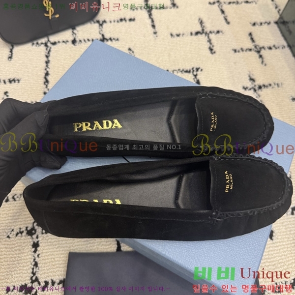���� ��*�� �÷����� 3PR05590-3