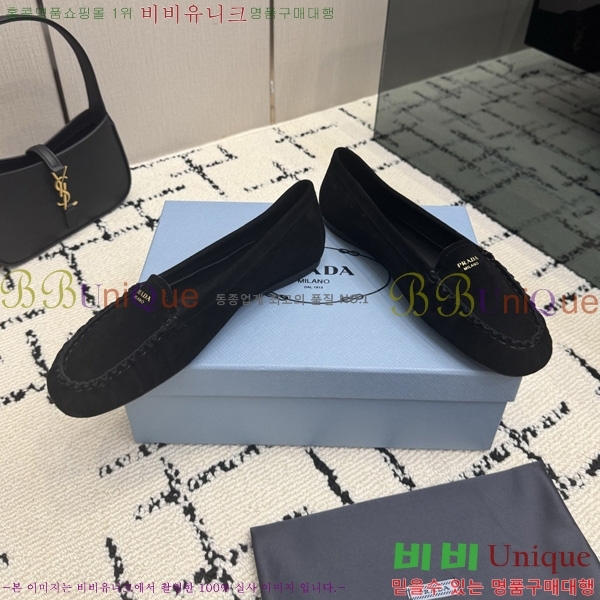 ���� ��*�� �÷����� 3PR05590-3