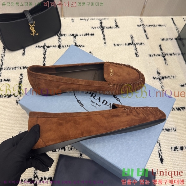 ���� ��*�� �÷����� 3PR05590-4