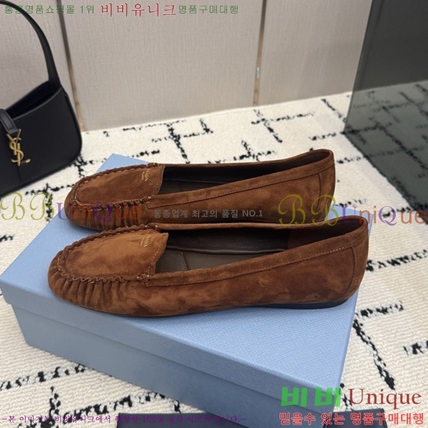 ���� ��*�� �÷����� 3PR05590-4